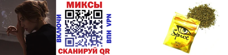 БУТИРАТ BDO  Мамоново 