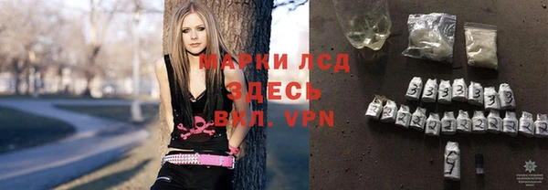 МДМА Аркадак