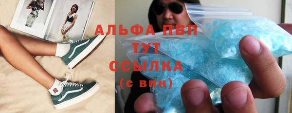 мет Пестово