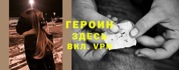МДМА Аркадак