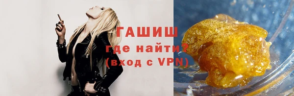 МДМА Аркадак