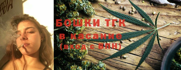 МДМА Аркадак