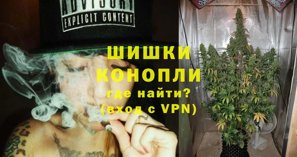 твердый Армянск