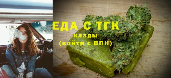 наркотики Арсеньев