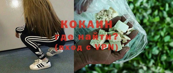 МДМА Аркадак