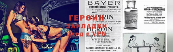 МДМА Аркадак