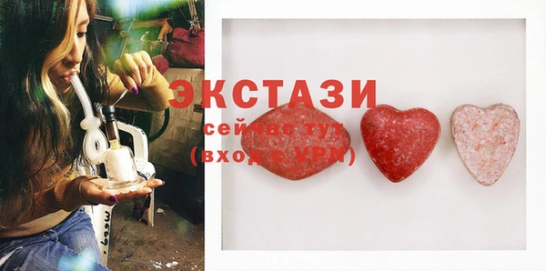 соль курить ск Переславль-Залесский