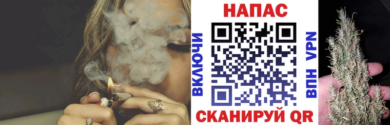 Шишки марихуана LSD WEED  Мамоново 